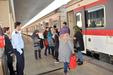 مثلث طلایی
