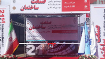 بیست و یکمین نمایشگاه بین‌المللی صنعت ساختمان افتتاح شد 