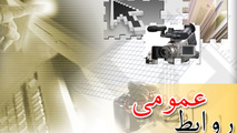 درخشش روابط عمومی های راهداری و حمل و نقل جاده ای در جشنواره ستارگان روابط عمومی