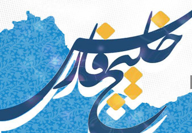 اختلاف نظر ترامپ و کاخ سفید در مورد نام خلیج فارس