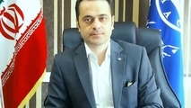 فرودگاه ایلام برای پذیرش زائران آماده است