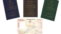  ۲۸۰۰ سند دریانوردی در استان هرمزگان صادر شد