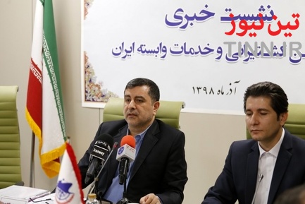 نشست خبری مسعود پل‌مه