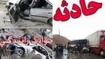 حادثه مرگبار سقوط خودرو به دره‌ای در جاده نهاوند - آورزمان