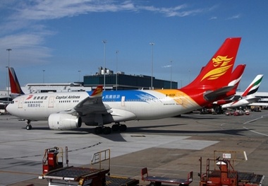 Beijing’s Capital Airlines begins Qingdao-London service