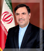 عباس آخوندی