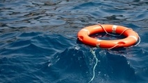 One missing after general cargo ship sinks