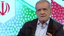 شهردار سابق تهران: در پرونده پزشکیان لکه سیاه پیدا نمی شود+فیلم