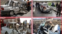 کاهش تلفات جاده ای قم در سه ماهه نخست سال