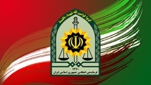 واکنش فراجا به اظهارات اینستاگرامی پلیس اخراج شده
