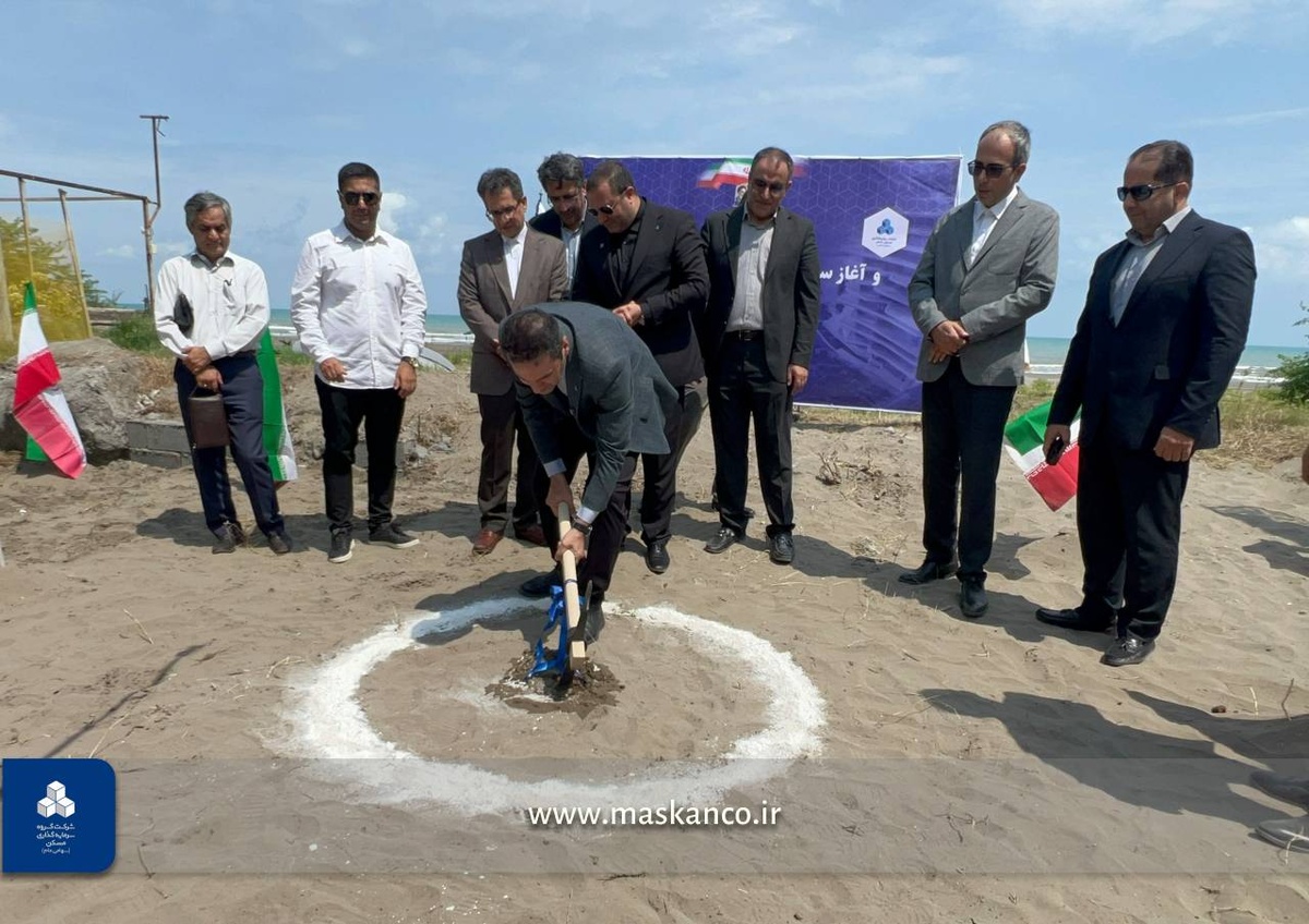 گزارش تصویری آغاز آیین عملیات اجرایی پروژه برج ساحلی هچیرود (6)