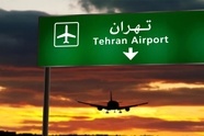 معرفی کامل فرودگاه مهرآباد و راه های دسترسی و امکانات