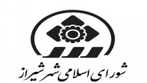 افزایش نرخ کرایه تاکسی  و سرویس مدارس مصوب شد