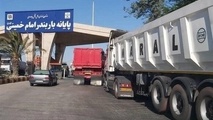 جابه جایی ۱۷ میلیون تن کالا از مبادی خوزستان 