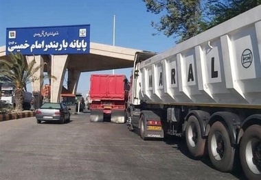 جابجایی کالاهای اساسی از بندر امام با 140 هزار کامیون+ فیلم