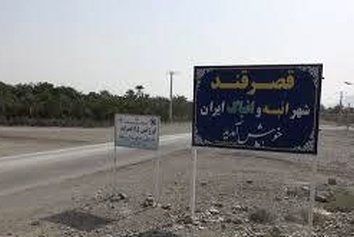 فیلم| ساخت راه با دست در قرن 21