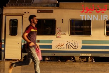 نور الرضا