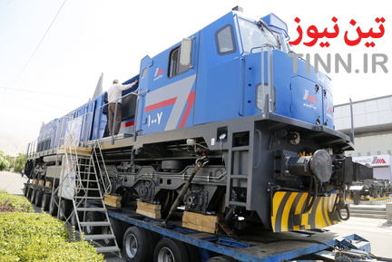 نمایشگاه ریلی