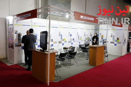 روز آخر نمایشگاه ریلی