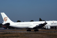 Lithuanian Carrier GetJet Expands MRO Interests 