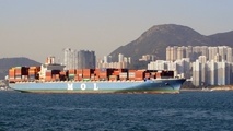 MOL, Pavilion Gas Sign Long-Term Deal for LNG Bunker Ship