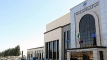 دو انتصاب در فرودگاه کرمانشاه


