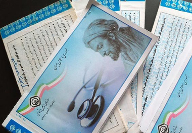 بیمه تکمیلی رانندگان؛ امتیازی برای دیگران 