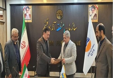 امضای تفاهمنامه حق بهره‌ برداری از اراضی محدوده بندر شهید ذاکری قشم 