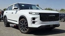 شرایط فروش لوکانو ال 7 اعلام شد