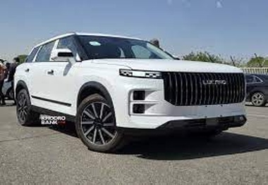شرایط فروش لوکانو ال 7 اعلام شد