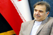 امنیت شبکه‌ ای در حکمرانی خلیج‌ فارس