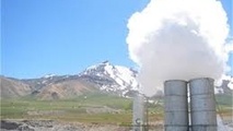 ایران به باشگاه ژئوترمال جهان ملحق شد