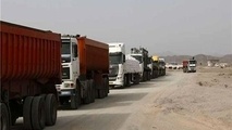 صدور ۱۳۱۲ فقره پروانه عبور ترافیکی در خراسان شمالی