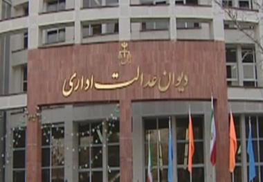چه کسانی امکان عضویت در هیئت مدیره اتحادیه های صنفی را ندارند؟