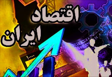 توسعه اتفاقی نیست و برنامه می خواهد