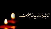 پیام تسلیت مدیرعامل هواپیمایی جمهوری اسلامی ایران