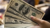 اولتیماتوم دولت به دارندگان ارز