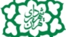 تکذیب واگذاری تکمیل مصلی امام خمینی به شهرداری / تزریق اعتبار ۱۰۰ میلیارد تومانی به پروژه در سال ۹۴