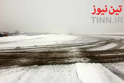 بارش برف و عملیات زمستانی در فرودگاه بین‌المللی مهرآباد تهران