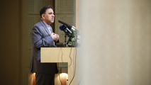 همایش‌ «سامانه داده‌های مکانی (GIS) یکپارچه در سازمان‌های مکان‌محور»