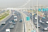 ایمن سازی حاشیه بزرگراه آزادگان