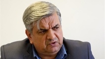 پیشنهاد تدوین مقررات ملی فرونشست زمین در ایران
​