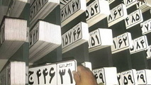 دستکاری پلاک خودرو چه مجازاتی به دنبال دارد؟