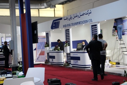 نهمین نمایشگاه حمل ونقل ریلی