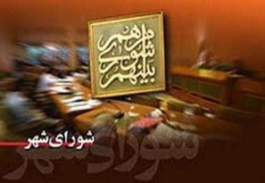 نبرد لیست‌ ها