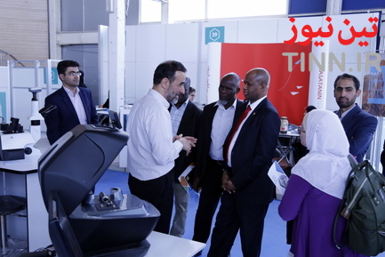 Inotex2018