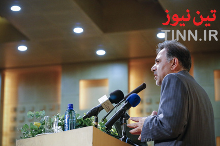 همایش‌ «سامانه داده‌های مکانی (GIS) یکپارچه در سازمان‌های مکان‌محور»