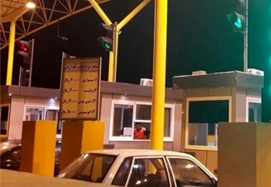 نرخ جدید عوارضی با تایید وزارت راه اعمال شد