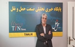 از ایستگاه محمدیه قم تا حج تمتع