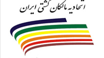 داد مالکان کشتی هم در آمد+ عکس